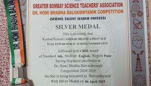 media\acfgallery\content\223\13\amoghmedal_thumbnail